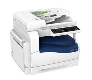 Máy photocopy đa chức năng Fuji Xerox S2320/2520